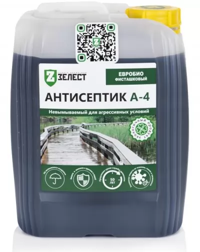 Икона товара